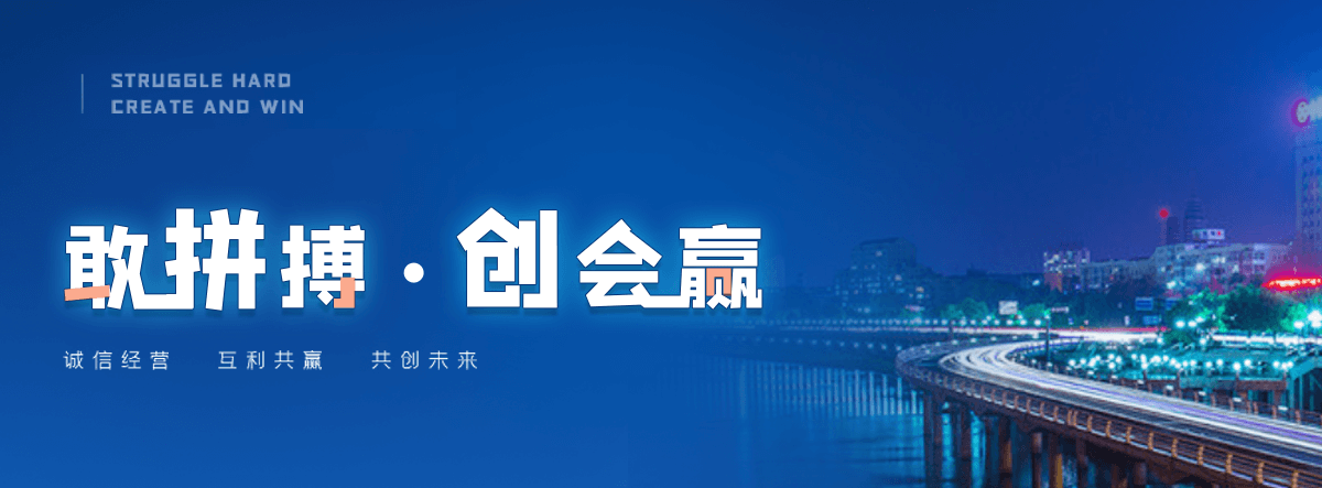 平乡防爆墙泄爆墙公司